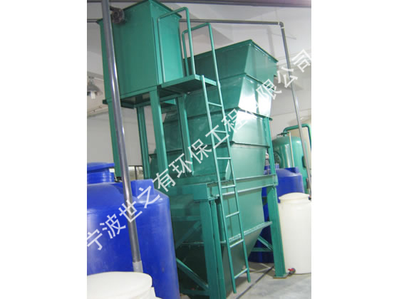 电子废水处理设备3