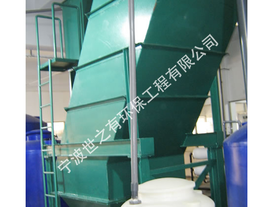 余姚华锦电子废水处理设备2