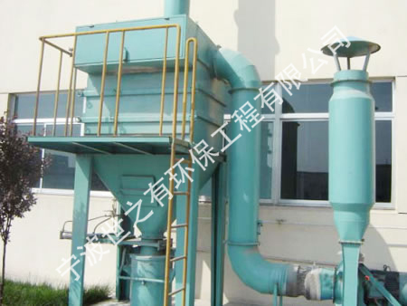 废气处理设备5