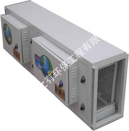 油烟净化器01