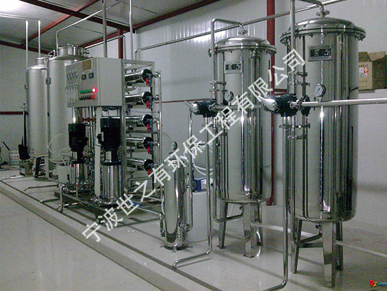 纯水设备5