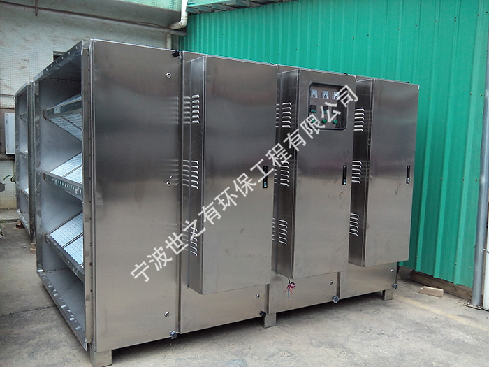 UV光催化净化器