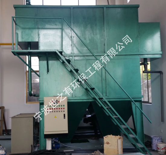 磷化酸洗废水设备2